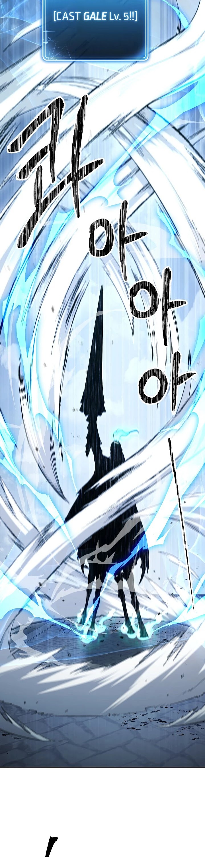 Skeleton Soldier Couldn’t Protect the Dungeon Chapter 141 page 11 - Chapter 141: End of Season 2