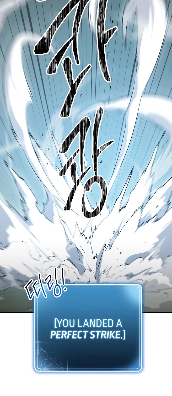 Skeleton Soldier Couldn’t Protect the Dungeon Chapter 141 page 14 - Chapter 141: End of Season 2