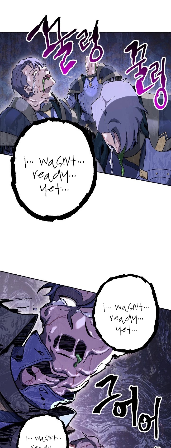 Skeleton Soldier Couldn’t Protect the Dungeon Chapter 141 page 17 - Chapter 141: End of Season 2