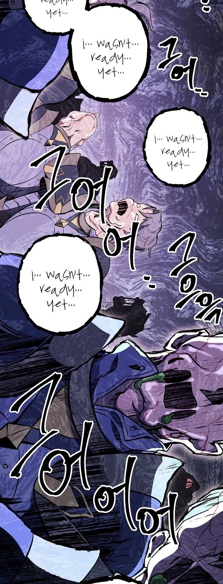 Skeleton Soldier Couldn’t Protect the Dungeon Chapter 141 page 18 - Chapter 141: End of Season 2