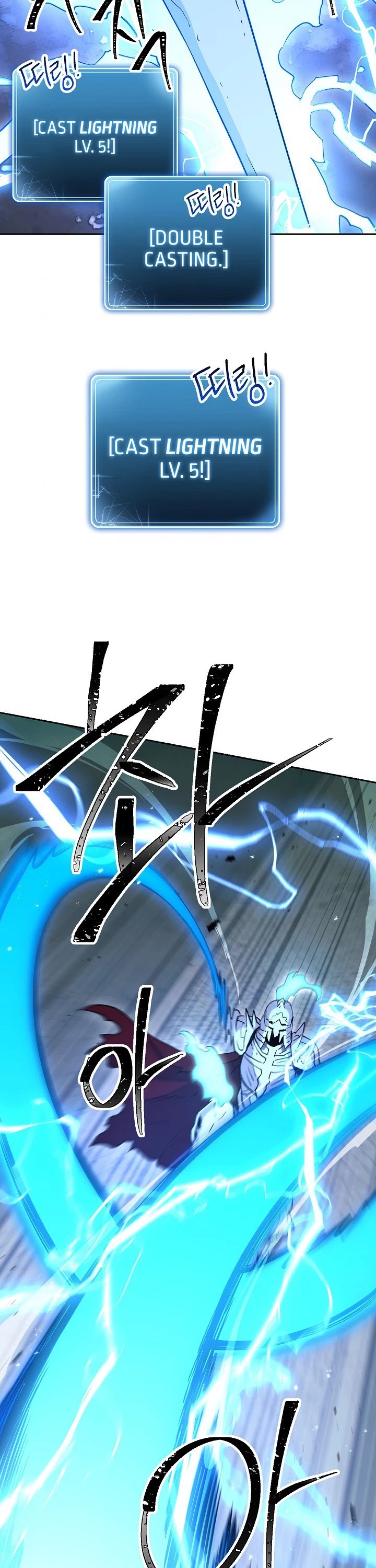 Skeleton Soldier Couldn’t Protect the Dungeon Chapter 141 page 20 - Chapter 141: End of Season 2