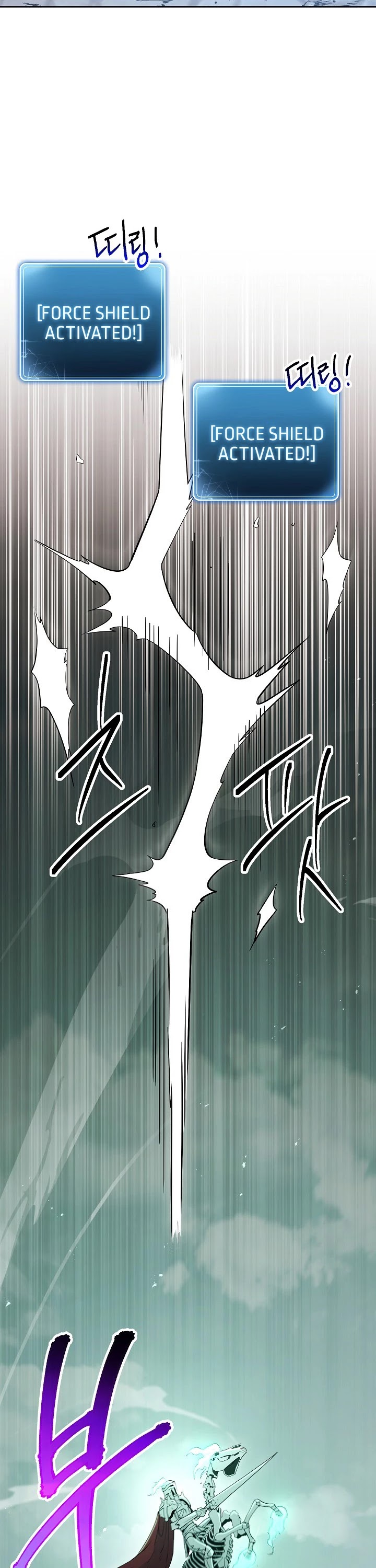 Skeleton Soldier Couldn’t Protect the Dungeon Chapter 141 page 29 - Chapter 141: End of Season 2