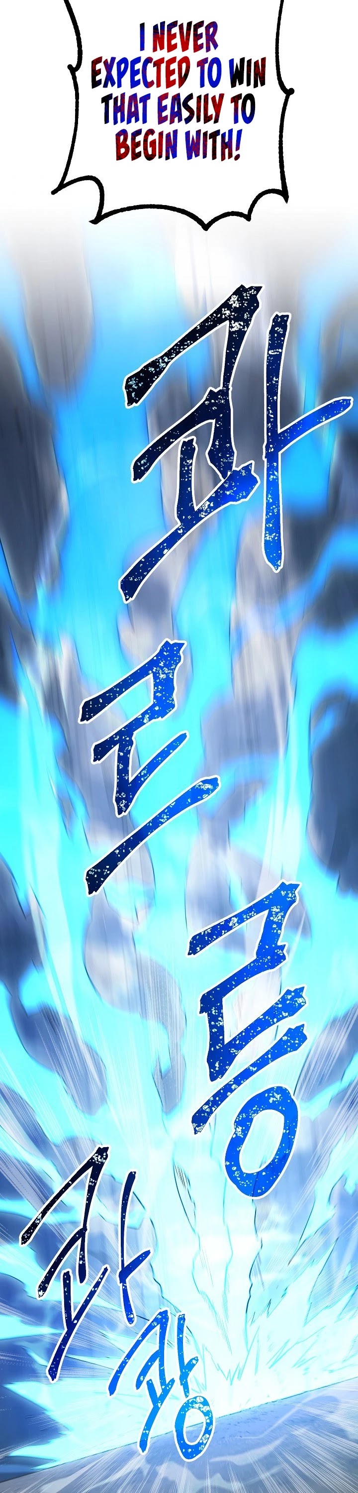 Skeleton Soldier Couldn’t Protect the Dungeon Chapter 141 page 36 - Chapter 141: End of Season 2