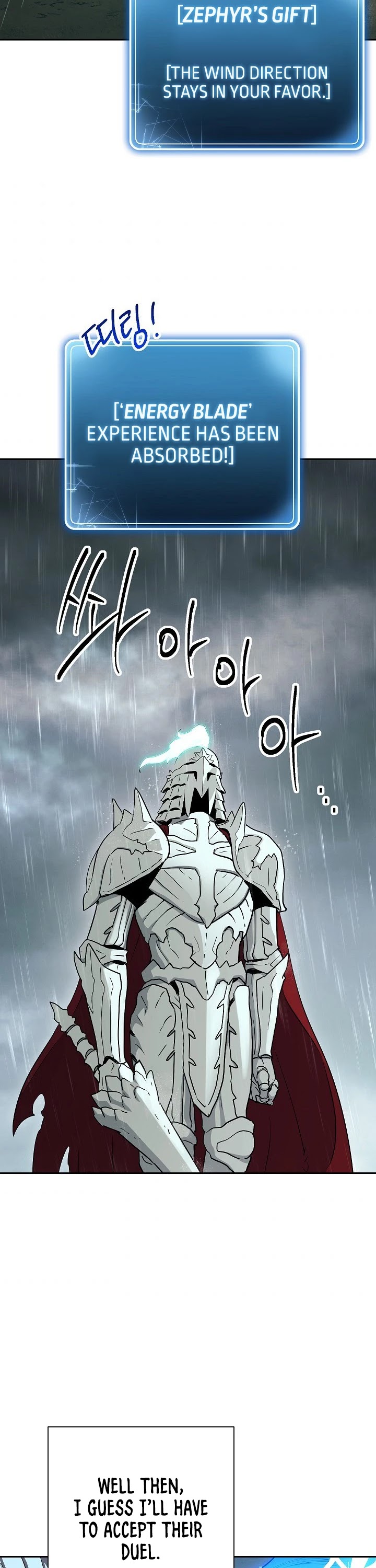 Skeleton Soldier Couldn’t Protect the Dungeon Chapter 141 page 44 - Chapter 141: End of Season 2