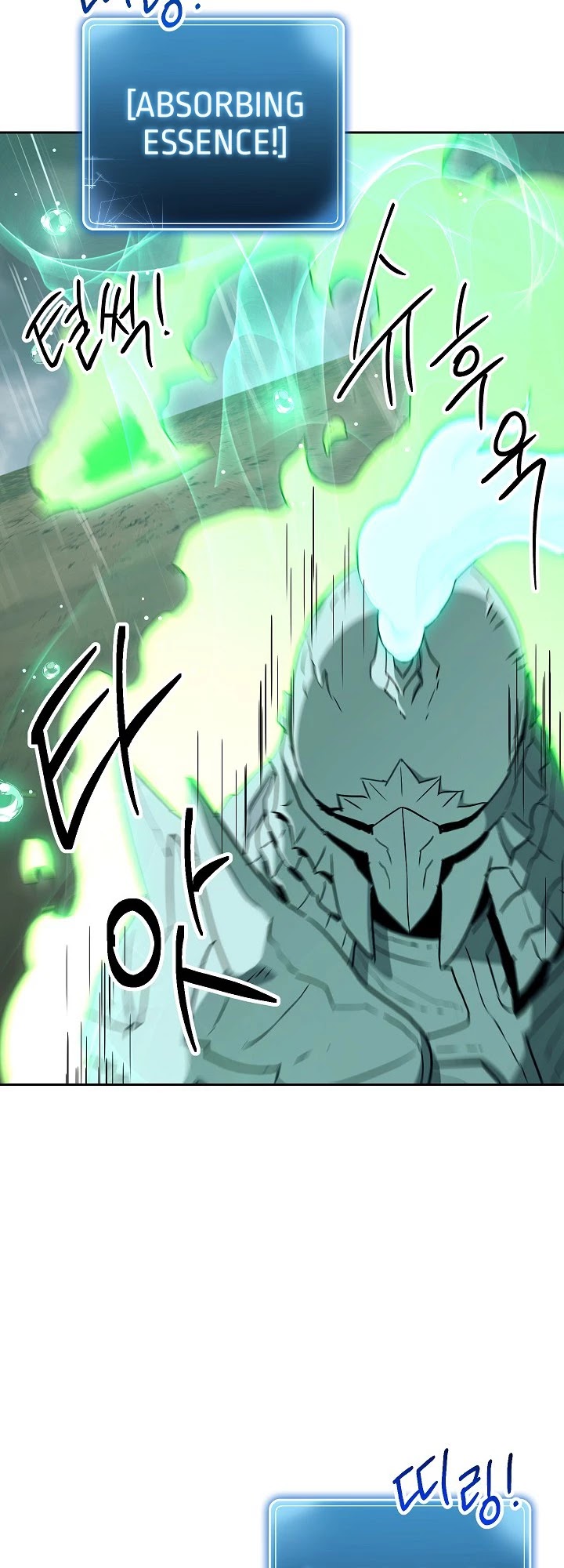 Skeleton Soldier Couldn’t Protect the Dungeon Chapter 141 page 49 - Chapter 141: End of Season 2