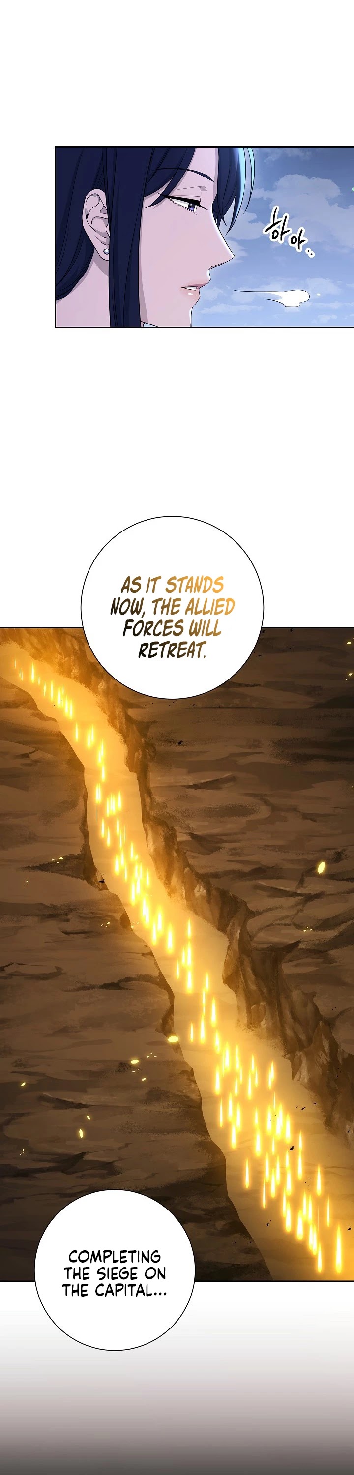 Skeleton Soldier Couldn’t Protect the Dungeon Chapter 141 page 5 - Chapter 141: End of Season 2