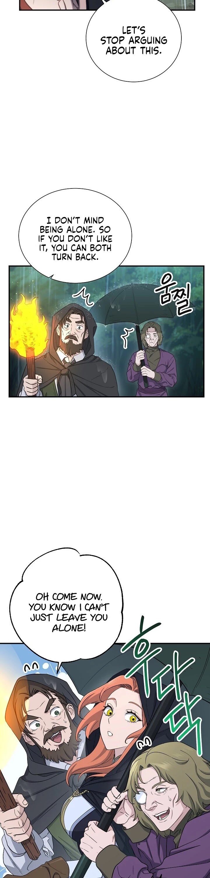 Skeleton Soldier Couldn’t Protect the Dungeon Chapter 142 page 11 - Chapter 142