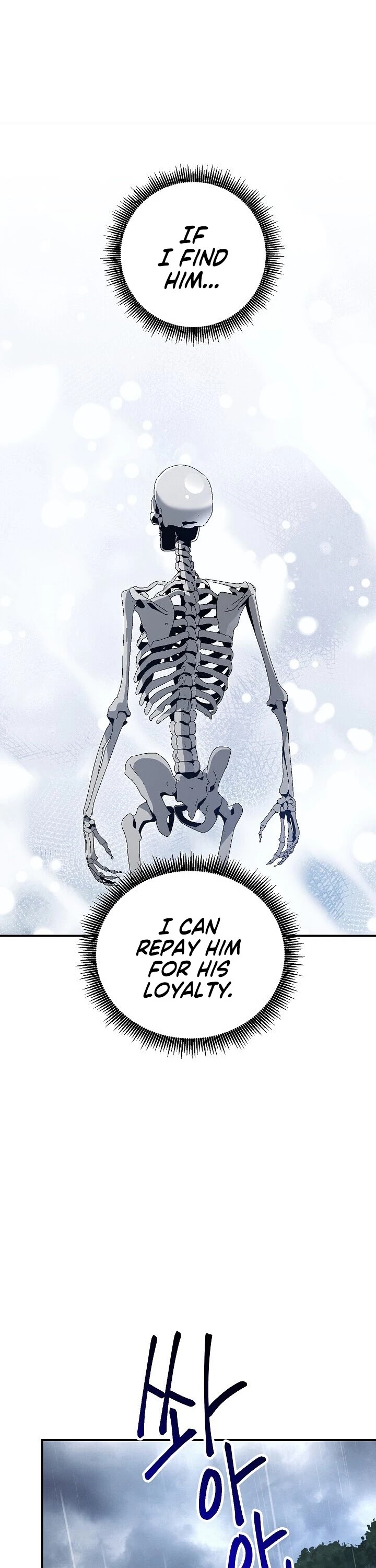 Skeleton Soldier Couldn’t Protect the Dungeon Chapter 142 page 14 - Chapter 142