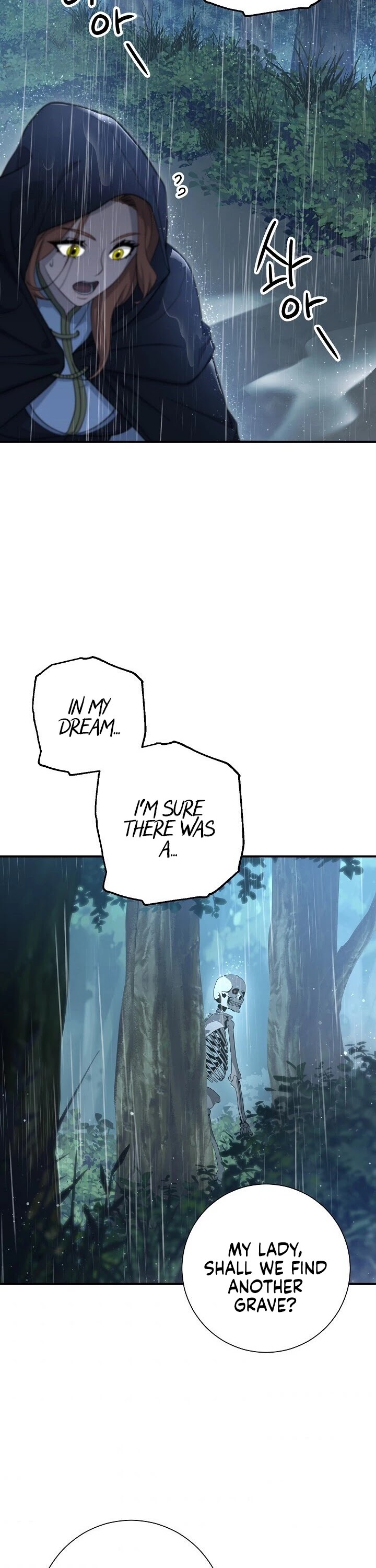 Skeleton Soldier Couldn’t Protect the Dungeon Chapter 142 page 19 - Chapter 142