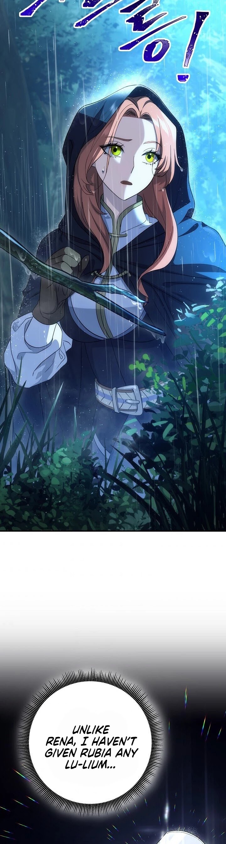 Skeleton Soldier Couldn’t Protect the Dungeon Chapter 142 page 24 - Chapter 142