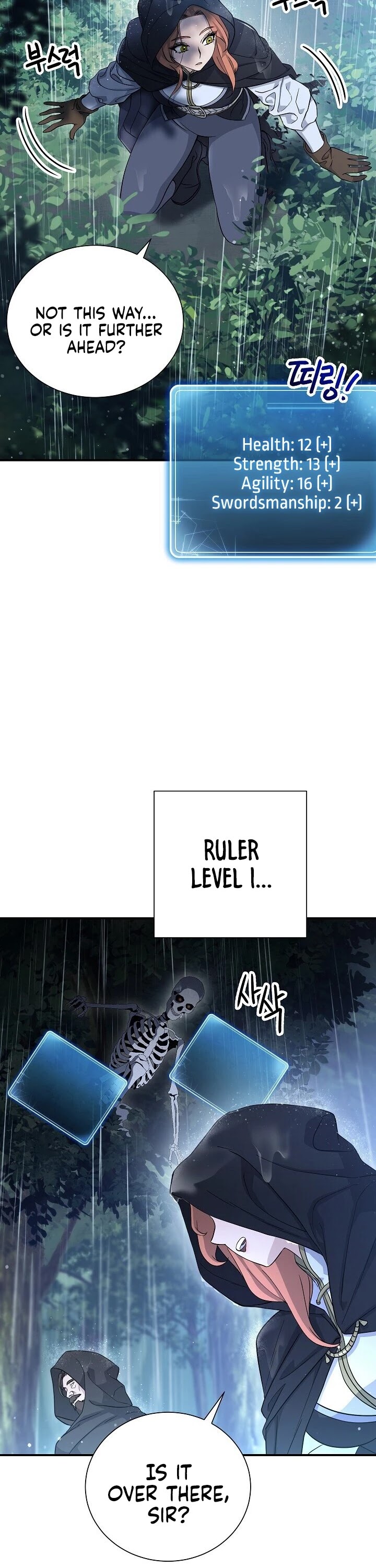 Skeleton Soldier Couldn’t Protect the Dungeon Chapter 142 page 27 - Chapter 142