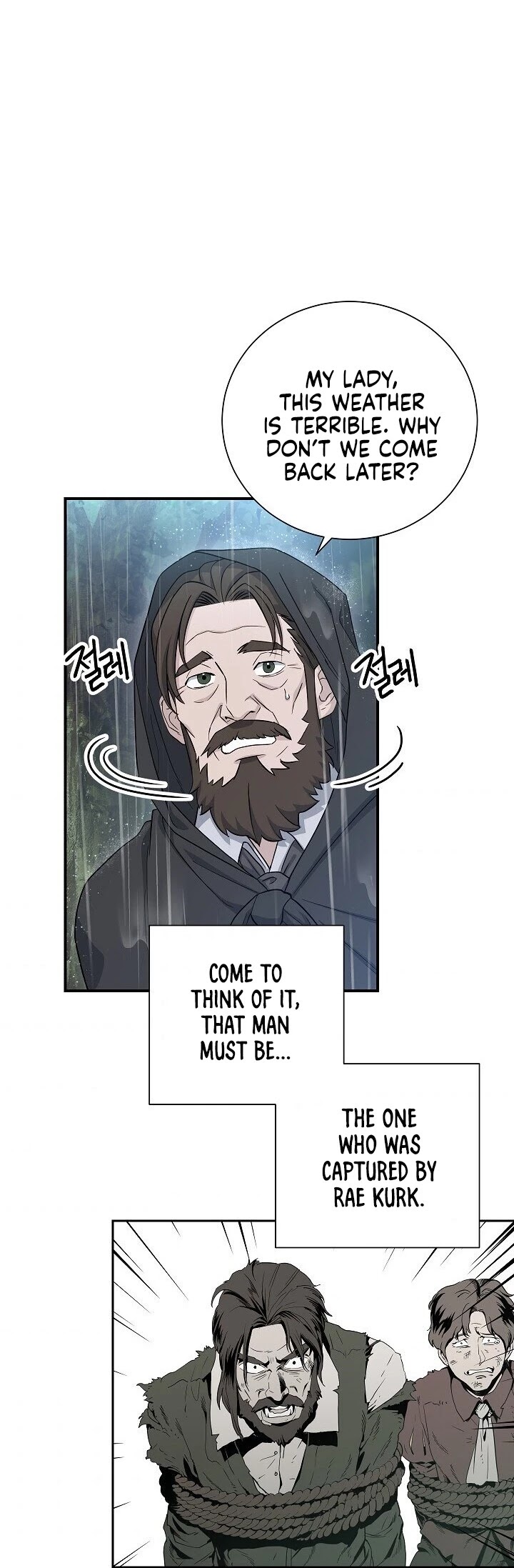 Skeleton Soldier Couldn’t Protect the Dungeon Chapter 142 page 28 - Chapter 142