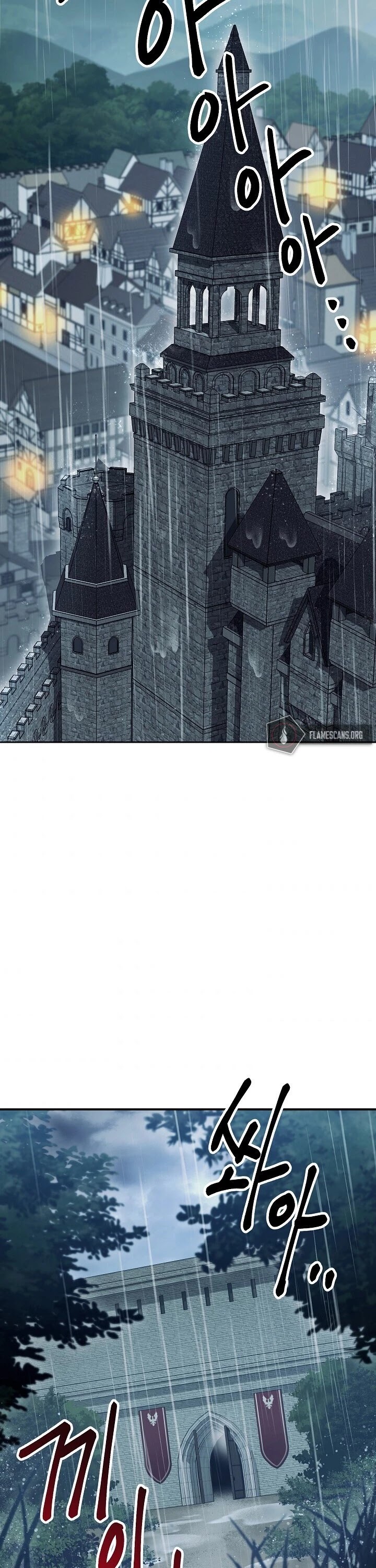 Skeleton Soldier Couldn’t Protect the Dungeon Chapter 142 page 3 - Chapter 142