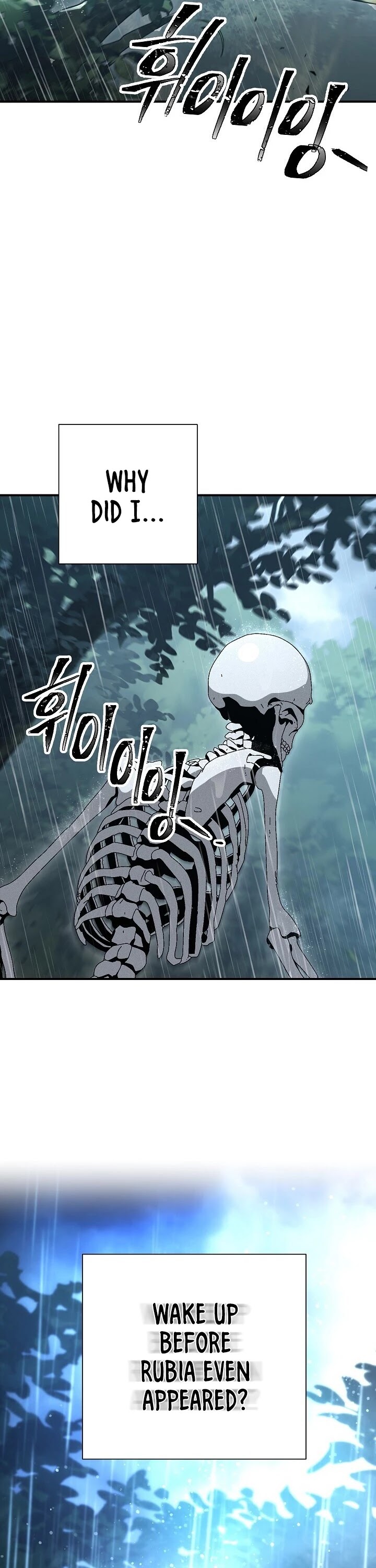 Skeleton Soldier Couldn’t Protect the Dungeon Chapter 142 page 31 - Chapter 142