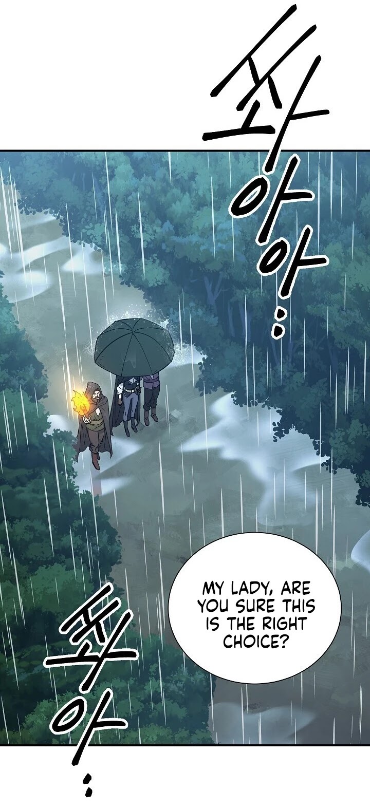 Skeleton Soldier Couldn’t Protect the Dungeon Chapter 142 page 5 - Chapter 142