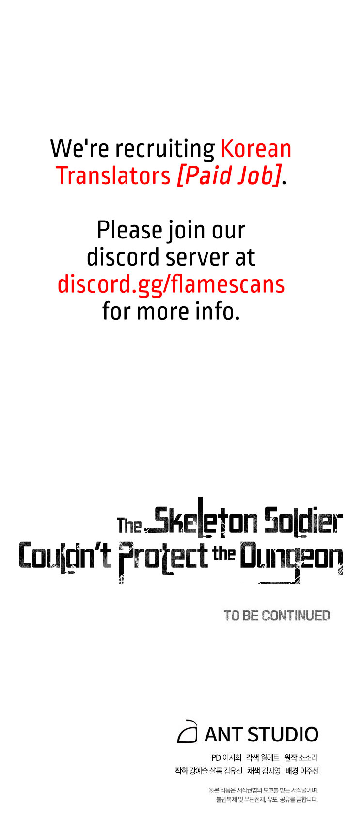 Skeleton Soldier Couldn’t Protect the Dungeon Chapter 142 page 66 - Chapter 142