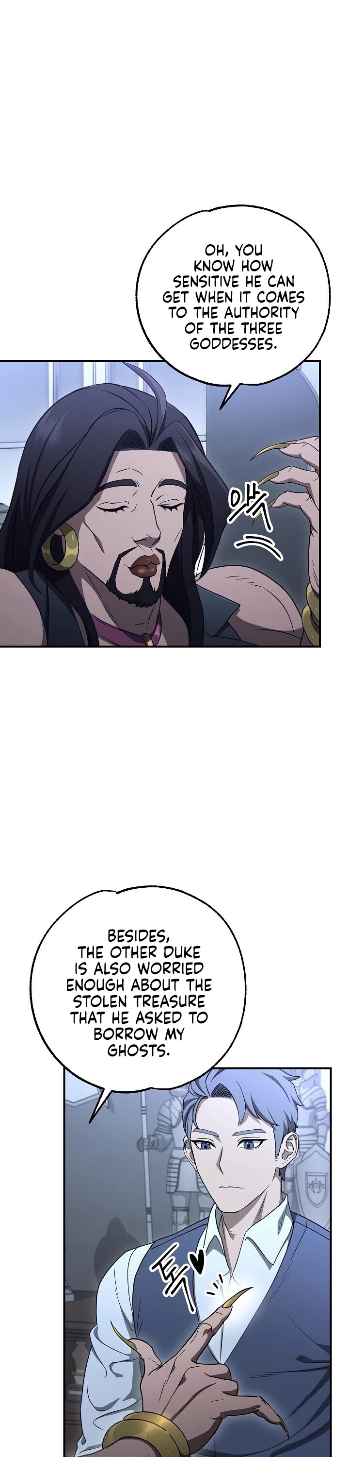 Skeleton Soldier Couldn’t Protect the Dungeon Chapter 143 page 10 - Chapter 143