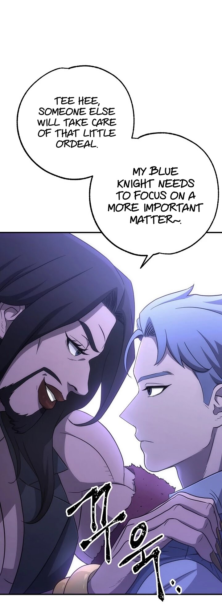 Skeleton Soldier Couldn’t Protect the Dungeon Chapter 143 page 13 - Chapter 143