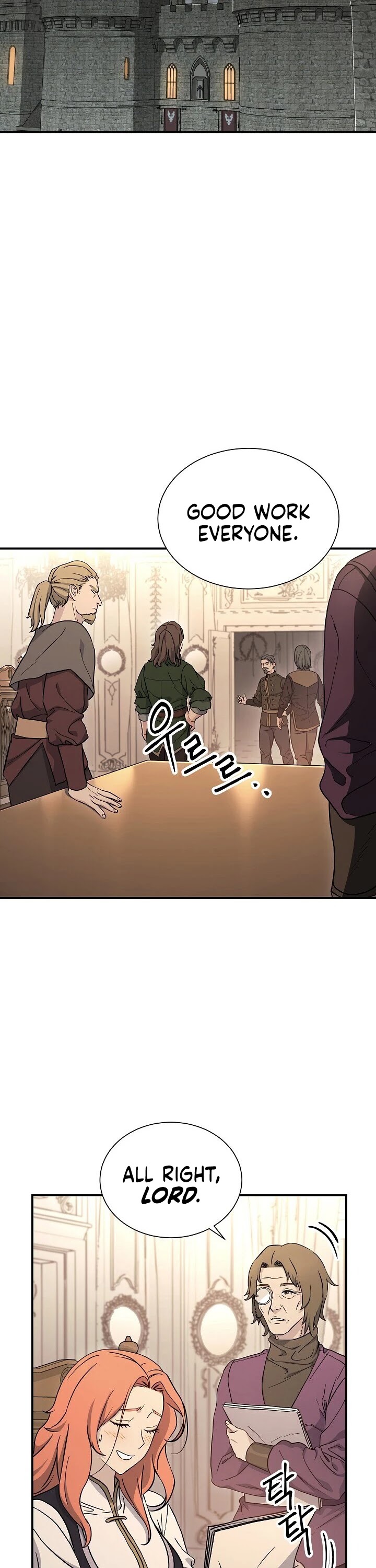 Skeleton Soldier Couldn’t Protect the Dungeon Chapter 143 page 19 - Chapter 143