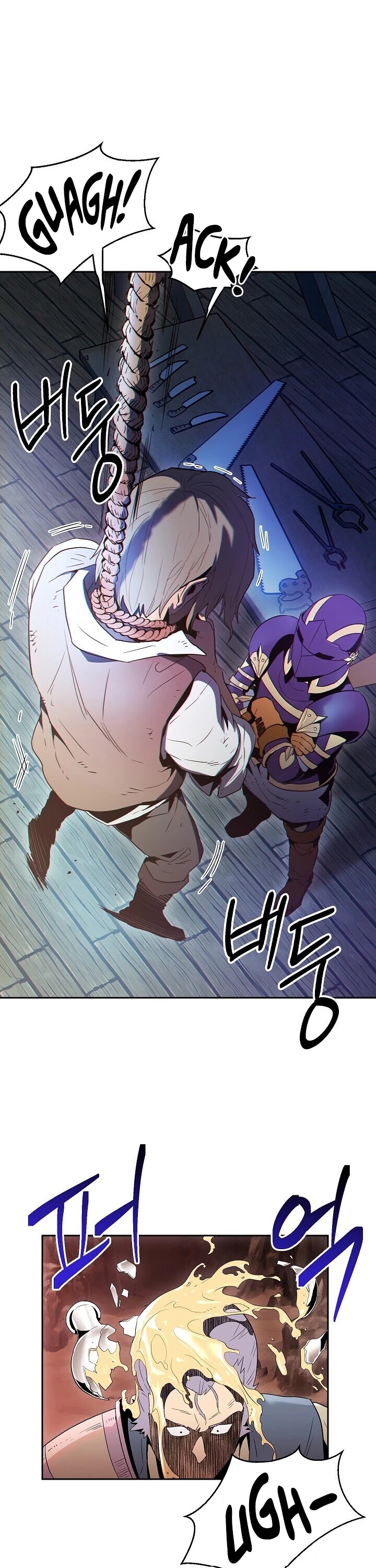 Skeleton Soldier Couldn’t Protect the Dungeon Chapter 143 page 42 - Chapter 143
