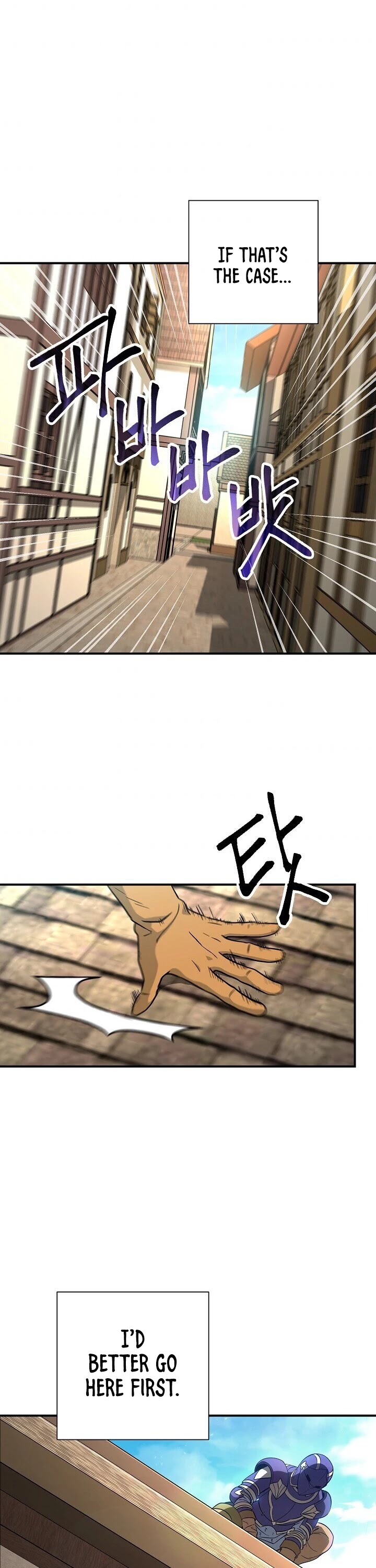 Skeleton Soldier Couldn’t Protect the Dungeon Chapter 143 page 54 - Chapter 143