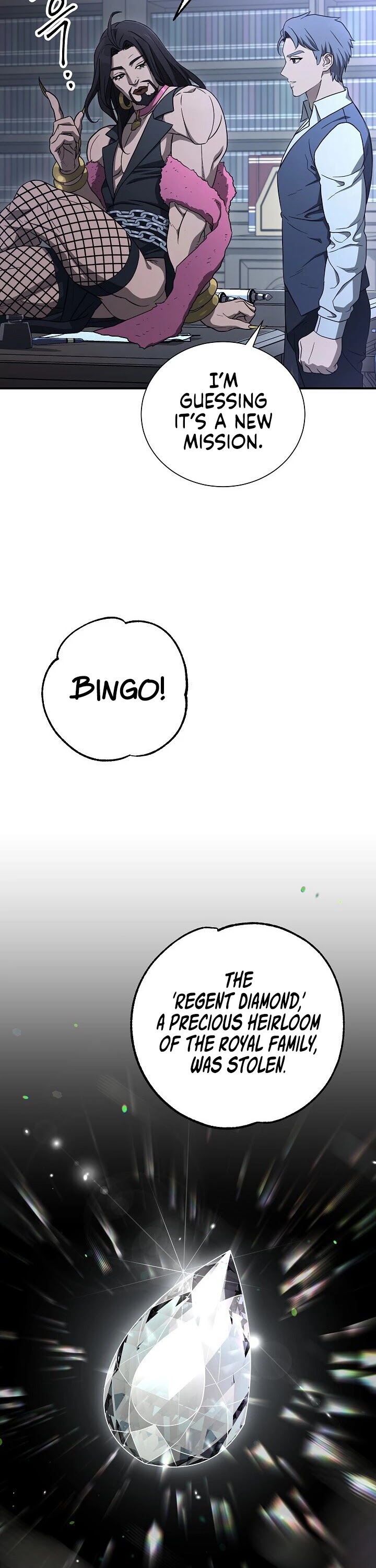 Skeleton Soldier Couldn’t Protect the Dungeon Chapter 143 page 7 - Chapter 143