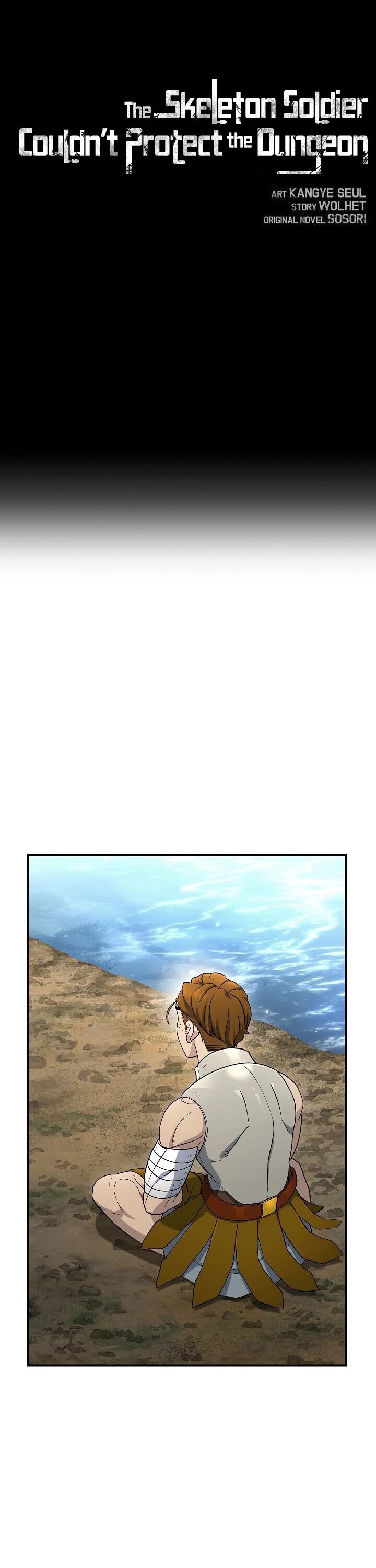 Skeleton Soldier Couldn’t Protect the Dungeon Chapter 144 page 15 - Chapter 144