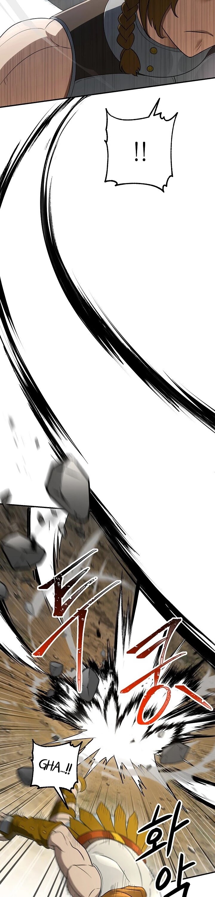 Skeleton Soldier Couldn’t Protect the Dungeon Chapter 144 page 20 - Chapter 144