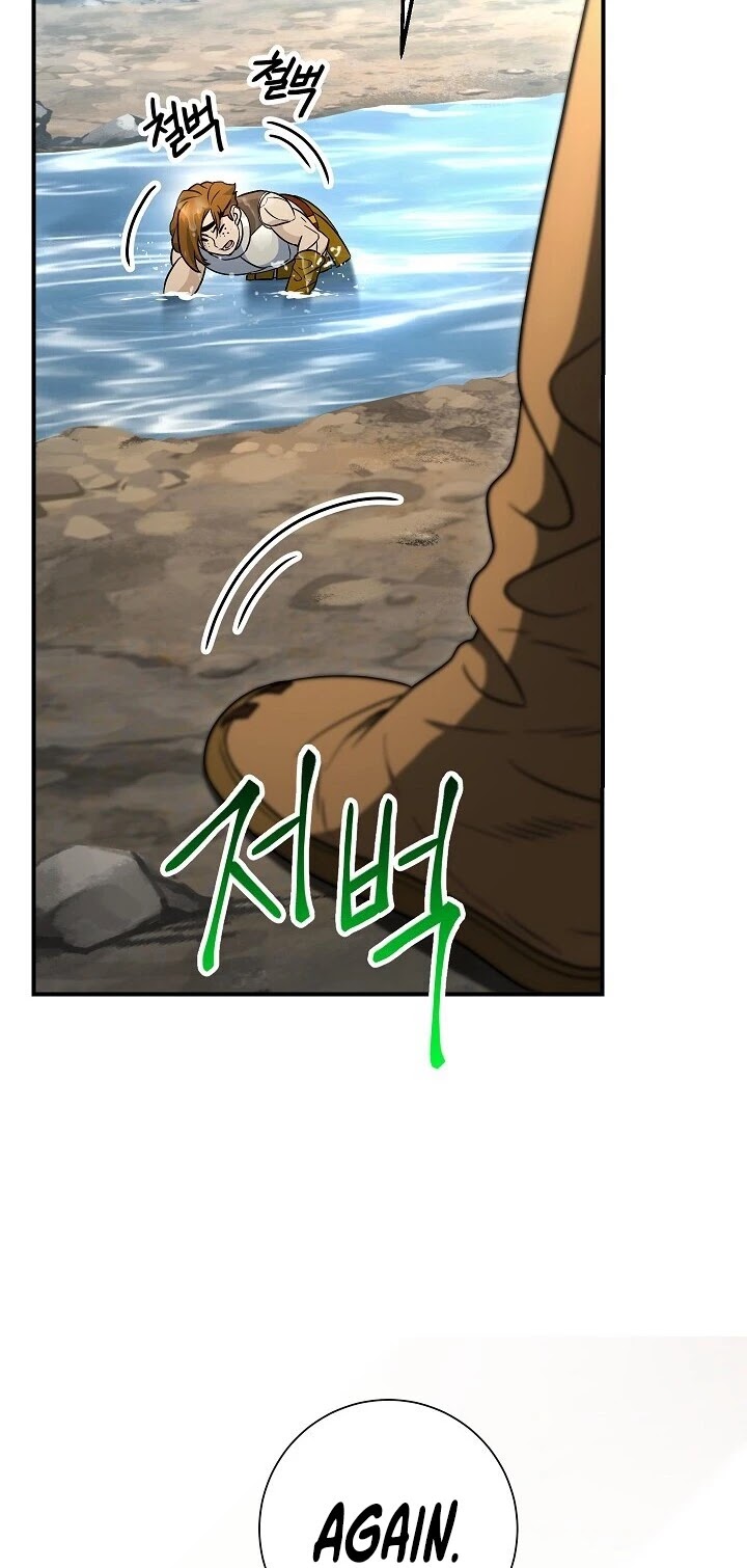 Skeleton Soldier Couldn’t Protect the Dungeon Chapter 144 page 37 - Chapter 144