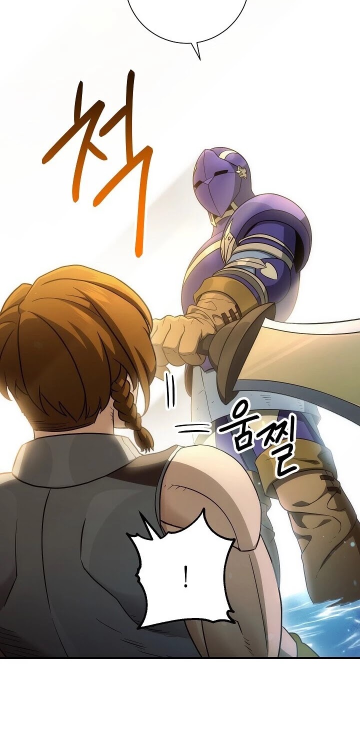 Skeleton Soldier Couldn’t Protect the Dungeon Chapter 144 page 38 - Chapter 144