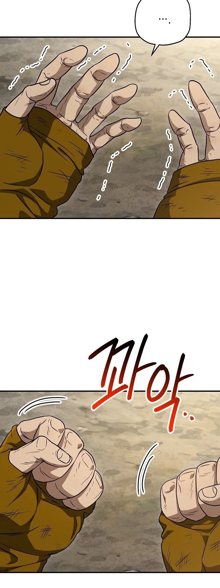 Skeleton Soldier Couldn’t Protect the Dungeon Chapter 144 page 47 - Chapter 144