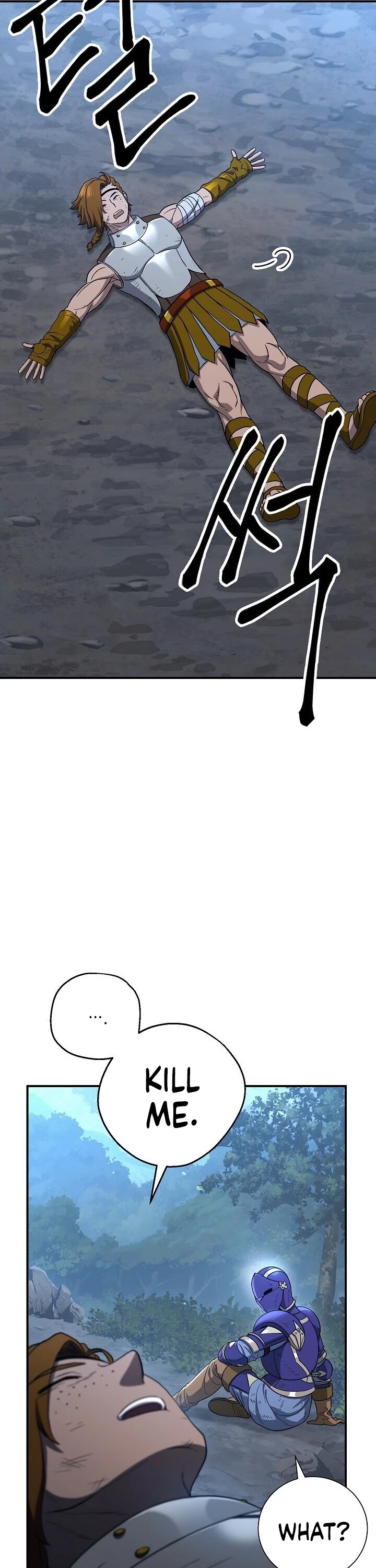 Skeleton Soldier Couldn’t Protect the Dungeon Chapter 144 page 50 - Chapter 144
