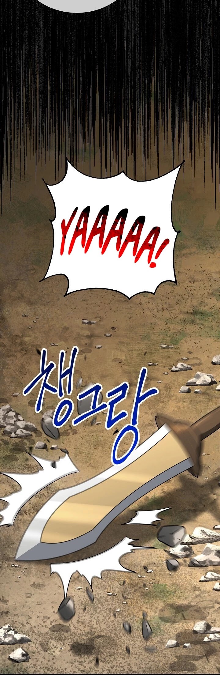 Skeleton Soldier Couldn’t Protect the Dungeon Chapter 144 page 6 - Chapter 144