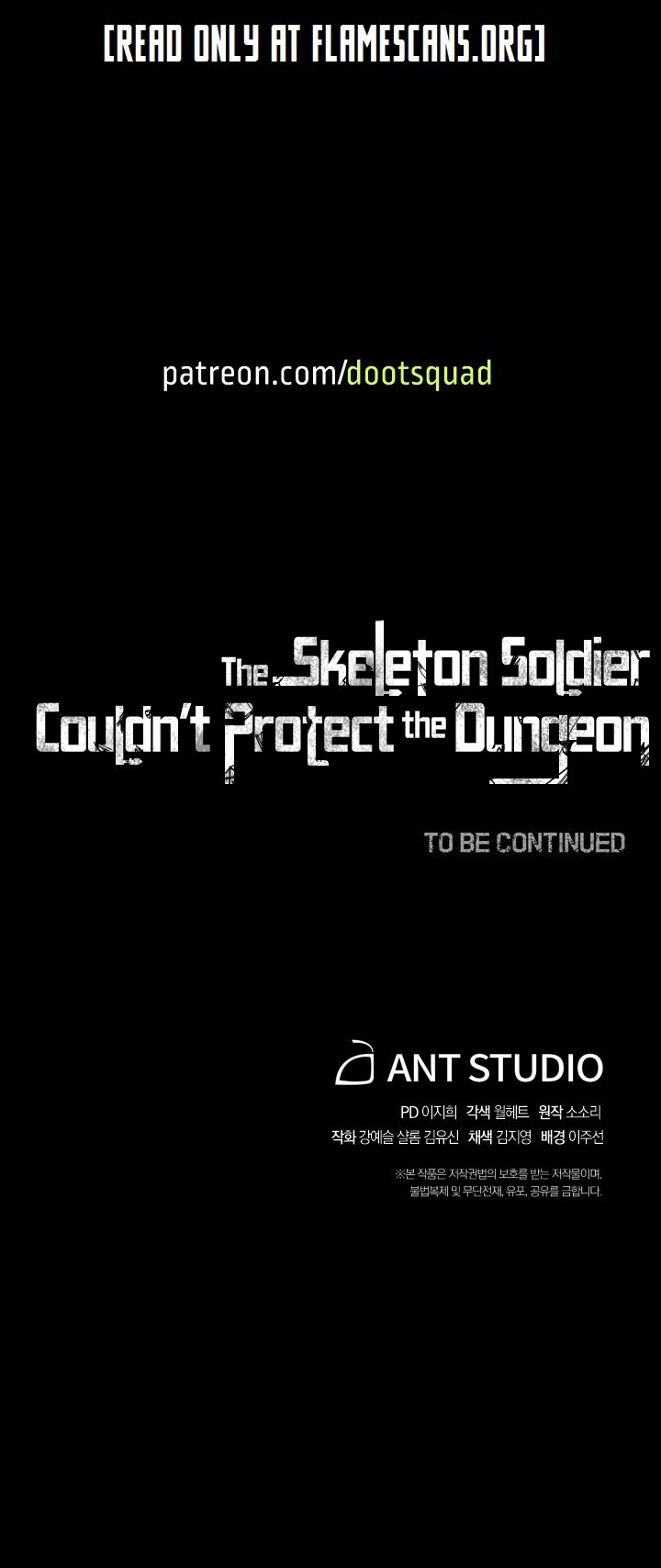 Skeleton Soldier Couldn’t Protect the Dungeon Chapter 144 page 69 - Chapter 144