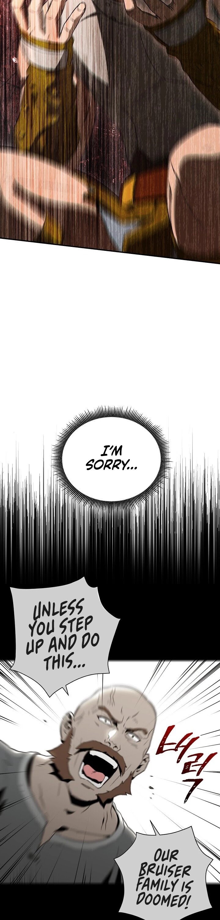 Skeleton Soldier Couldn’t Protect the Dungeon Chapter 144 page 8 - Chapter 144