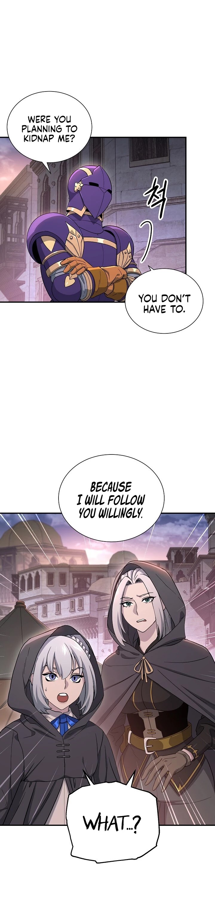 Skeleton Soldier Couldn’t Protect the Dungeon Chapter 145 page 11 - Chapter 145