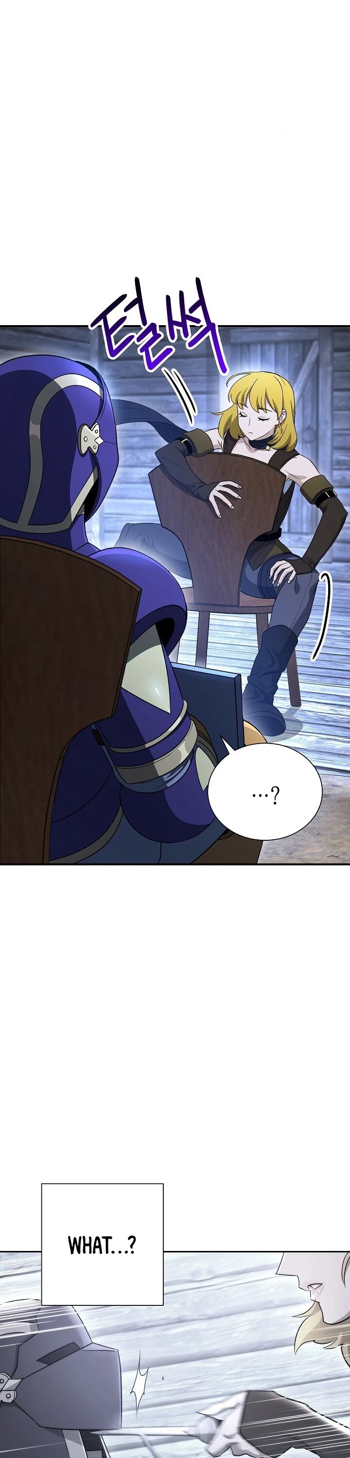Skeleton Soldier Couldn’t Protect the Dungeon Chapter 145 page 21 - Chapter 145