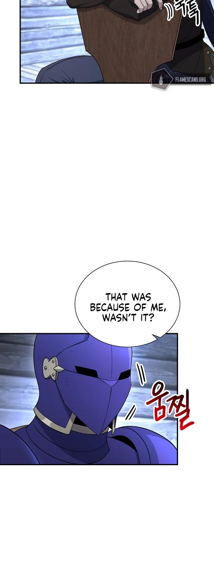 Skeleton Soldier Couldn’t Protect the Dungeon Chapter 145 page 23 - Chapter 145