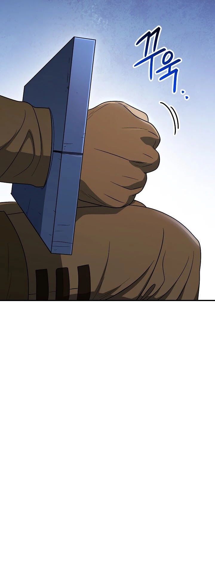 Skeleton Soldier Couldn’t Protect the Dungeon Chapter 145 page 27 - Chapter 145