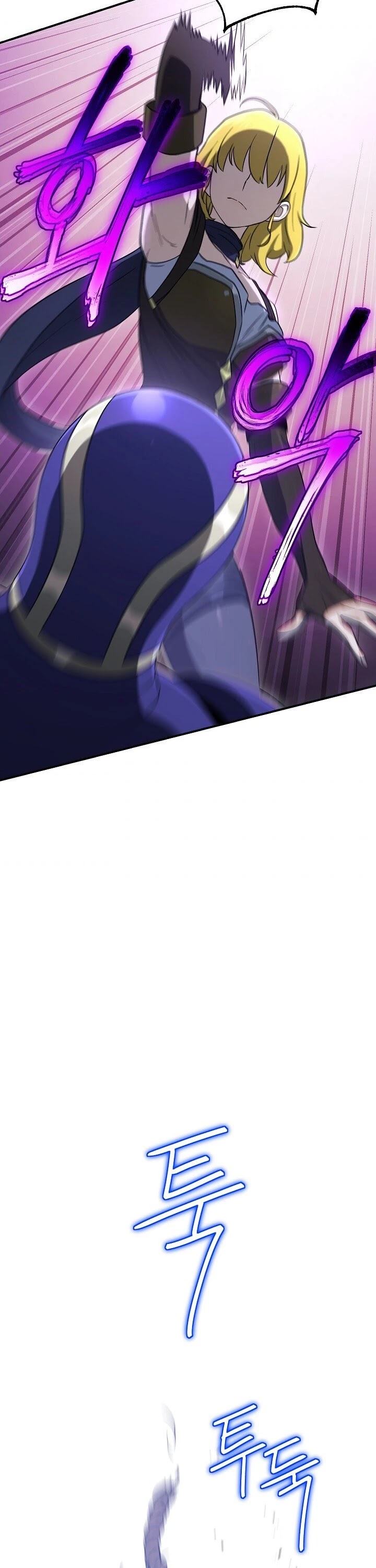 Skeleton Soldier Couldn’t Protect the Dungeon Chapter 145 page 34 - Chapter 145