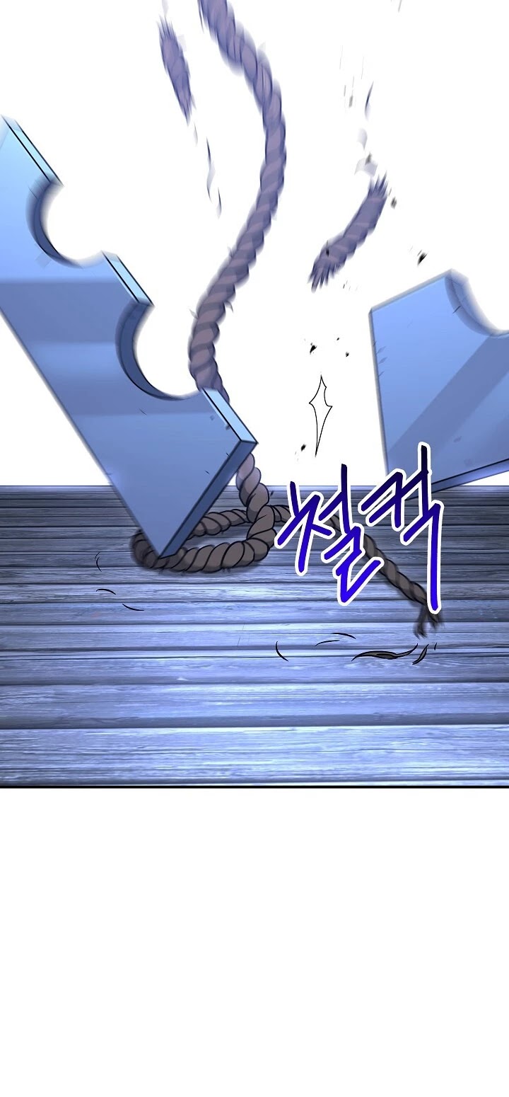 Skeleton Soldier Couldn’t Protect the Dungeon Chapter 145 page 35 - Chapter 145