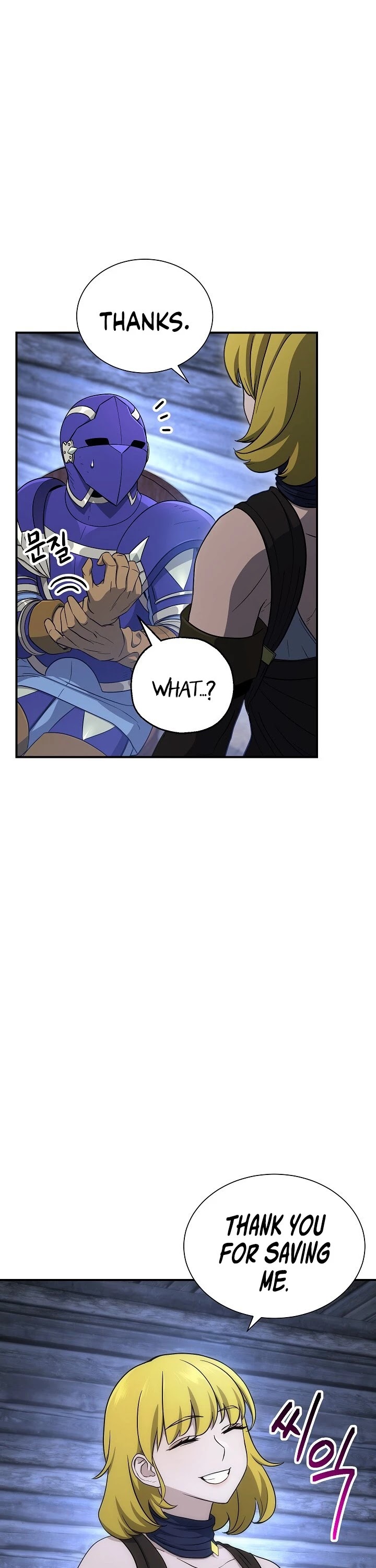 Skeleton Soldier Couldn’t Protect the Dungeon Chapter 145 page 37 - Chapter 145