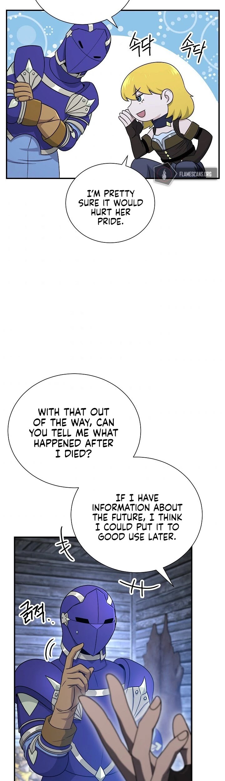 Skeleton Soldier Couldn’t Protect the Dungeon Chapter 145 page 47 - Chapter 145