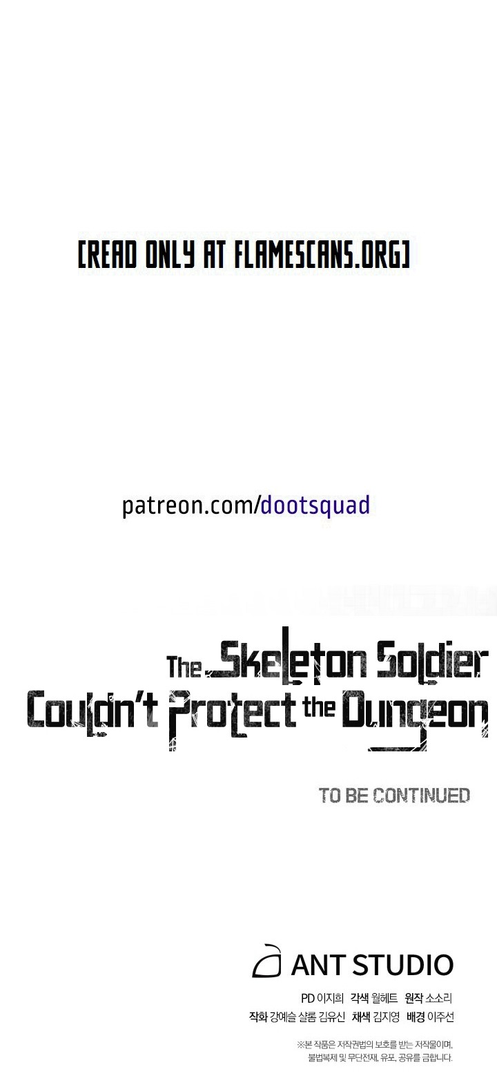 Skeleton Soldier Couldn’t Protect the Dungeon Chapter 145 page 60 - Chapter 145