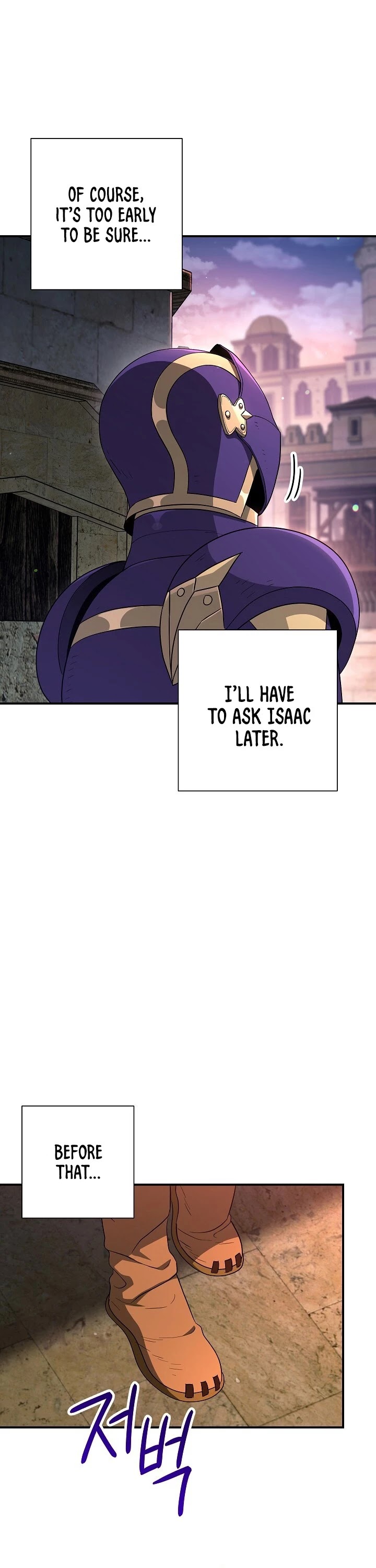 Skeleton Soldier Couldn’t Protect the Dungeon Chapter 145 page 7 - Chapter 145