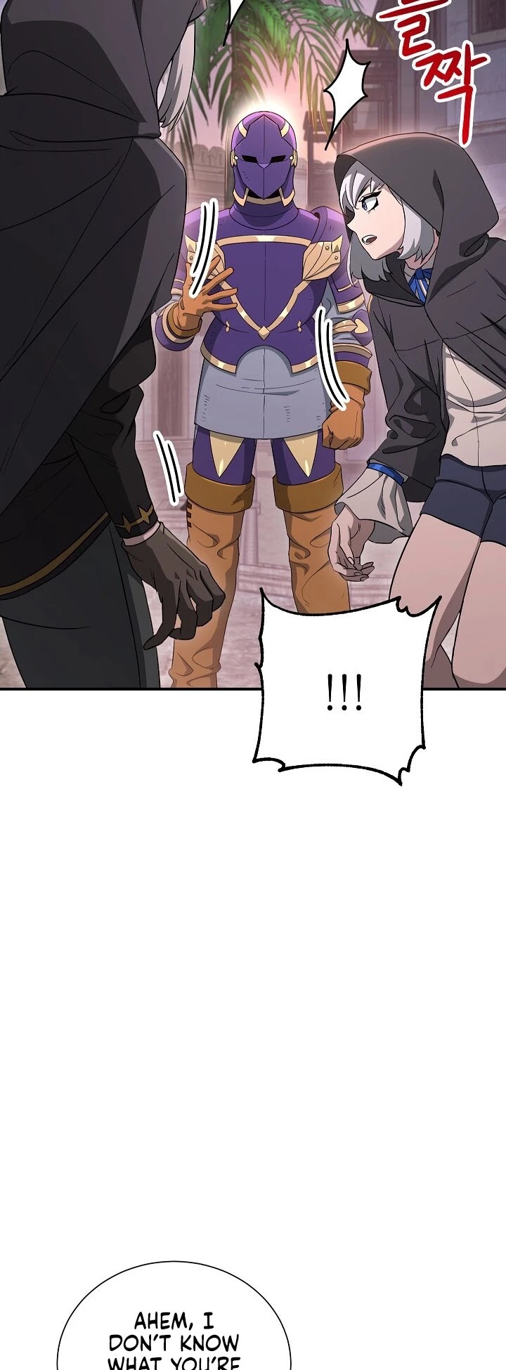 Skeleton Soldier Couldn’t Protect the Dungeon Chapter 145 page 9 - Chapter 145