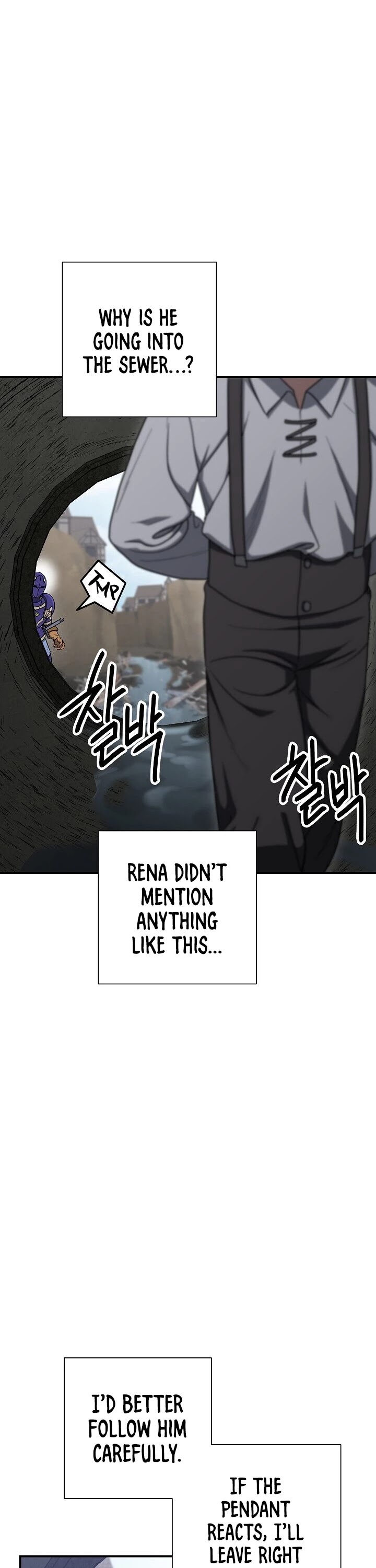 Skeleton Soldier Couldn’t Protect the Dungeon Chapter 146 page 19 - Chapter 146