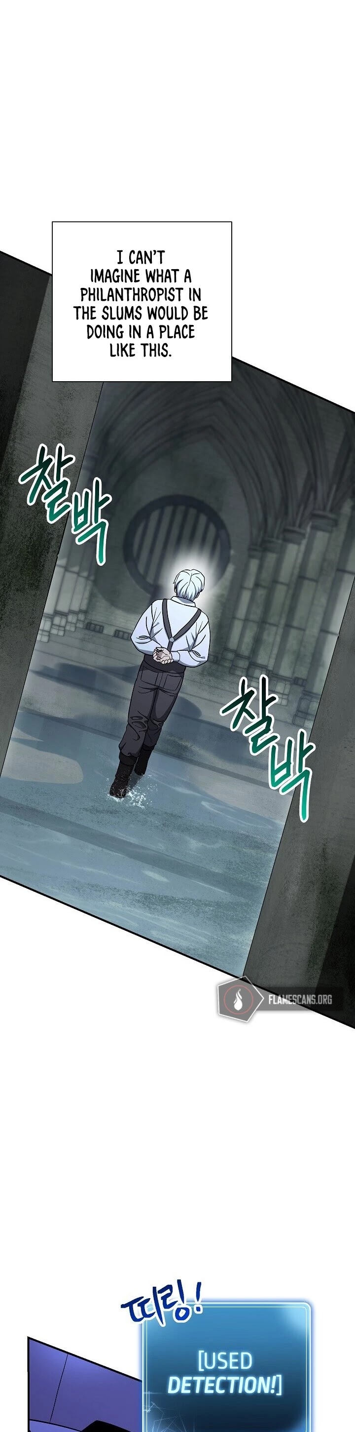 Skeleton Soldier Couldn’t Protect the Dungeon Chapter 146 page 22 - Chapter 146