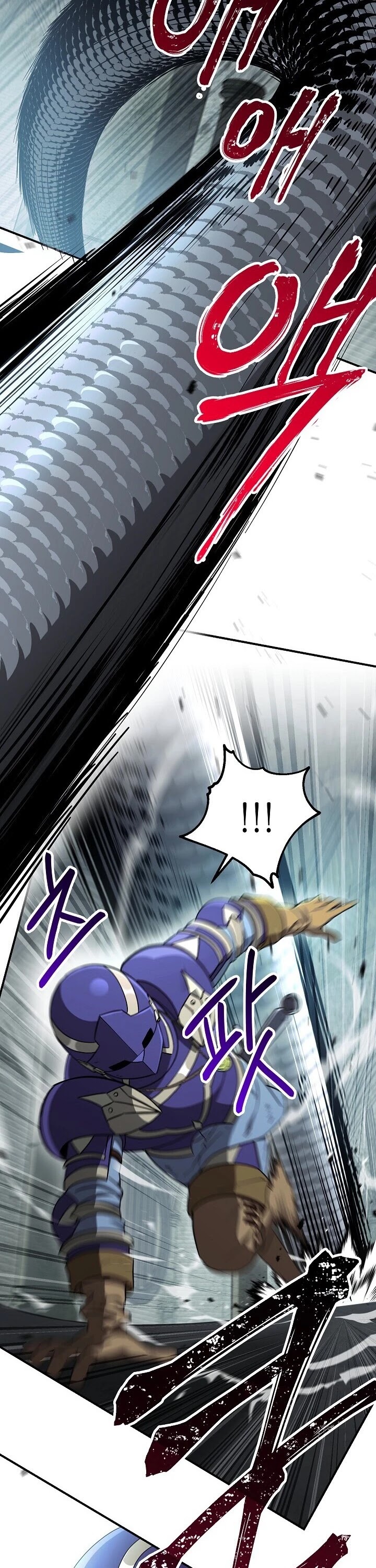 Skeleton Soldier Couldn’t Protect the Dungeon Chapter 146 page 29 - Chapter 146