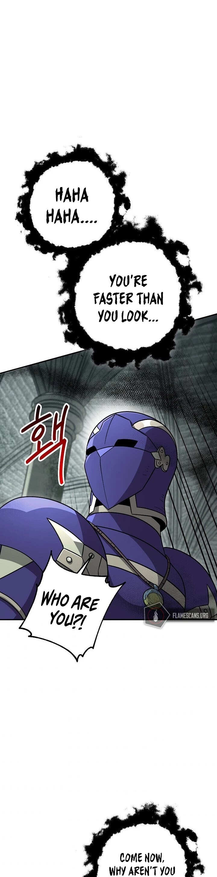 Skeleton Soldier Couldn’t Protect the Dungeon Chapter 146 page 32 - Chapter 146